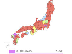 日本経県値マップを試してみた