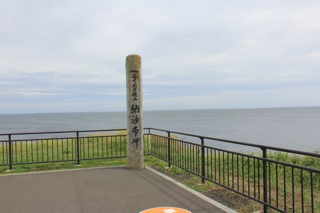新潟から４度目の新日本海フェリー利用の北海道旅行　１０日間　その３　根室編