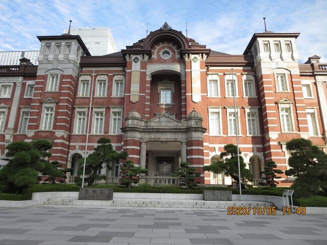 「日本クラシックホテルの会」に加盟の<br />9つのホテル巡りをしてきました。<br /><br />日光金谷ホテル<br />富士屋ホテル<br />万平ホテル<br />奈良ホテル<br />東京ステーションホテル★<br />ホテルニューグランド<br />蒲郡クラシックホテル<br />雲仙観光ホテル<br />川奈ホテル<br /><br />これらのホテルは<br />建物が第二次世界大戦以前に建てられたもので、<br />その建物を維持し(改修、復原を含む)、<br />文化財や産業遺産などの認定を受けています。<br /><br />1日目は★東京ステーションホテル宿泊記です。<br /><br />JTBより予約<br />パレスサイドスーペリアツイン禁煙40平米 朝食付き<br />61,000-Go Toキャンペーン割引35%(21,350)=39,650<br />地域共通クーポン 61,000×15%=9,000<br />駐車料金(14:00~翌日13:00)2,100