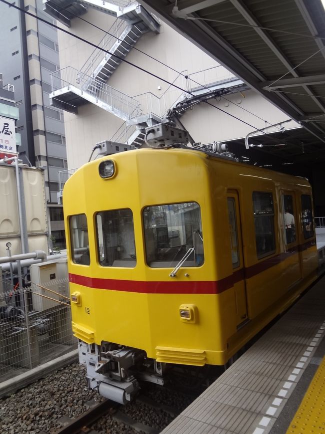 　　京急　鉄道ファミリーフェスタ　2020　開かれました。<br />　　川崎駅　１番線に事業用車両　デト11・12　展示されるので見に行きました。<br /><br />　　（参考）　デト11・20　　事業量車両<br />　　　毎週　月・木曜日　神奈川新町－金沢文庫－久里浜　と運行されている。事業用なので<br />　　　乗車することは、できない。