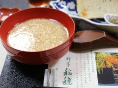 秋の東北旅行その２、きりたんぽ、塩魚汁、稲庭うどん、秋田の美味しい料理を満喫する旅　八郎潟　角館編