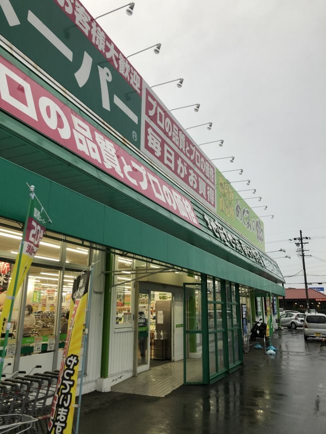 今週も大阪南部を中心に遊びまわってきました。