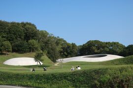 瀬戸内アートな島の旅 ４泊５日 ①水の豊島・不思議な美術館