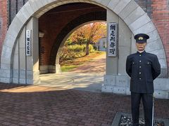 紅葉の北海道道東・絶景ハンティングの旅（子連れ）3/3～網走監獄博物館、能取岬、サロマ湖など～