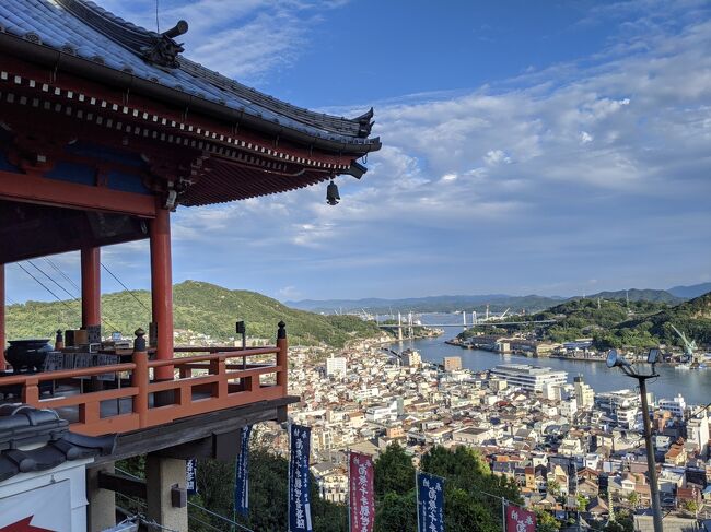 岡山 広島 瀬戸内海沿岸周遊 倉敷 尾道 尾道 広島県 の旅行記 ブログ By Citrinitasさん フォートラベル