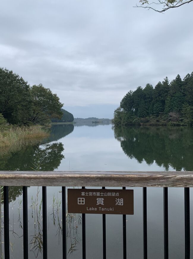 今回の田貫湖キャンプ場へは友人と行ってきました！<br />まさかキャンプに興味を持ってくれるとは！！<br /><br />今回の田貫湖キャンプ場は以前行ったふもとっぱらキャンプ場の近くにあります。<br />湖を一周する道があったり、釣りのスポットでもあるみたいで沢山の人が訪れていました。<br />設備も整っていてとても使いやすいキャンプ場です！！<br /><br />景色　A