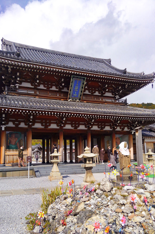 やっともらえた夏休み♪<br />今年は海外は難しい。。。<br />そこで、今の季節にぴったりの場所を探す事に。。。<br />結果、秋の青森で星野リゾートステイと、秋の奥入瀬・恐山散策に出発‼<br />秋の青森は、カラフルでじゃわめぐ場所がたくさんありました(^^)」<br /><br />≪スケジュール≫<br />1日目(10月14日(水)):八戸街歩き→星野リゾート青森屋泊<br />2日目(10月15日(木)):星野リゾート青森屋→十和田市現代美術館→星野リゾート奥入瀬渓流ホテル泊<br />3日目(10月16日(金)):星野リゾート奥入瀬渓流ホテル→奥入瀬渓流・十和田湖散策→とわだこ賑山亭泊<br />4日目(10月17日(土)):とわだこ賑山亭→恐山散策→八食センター散策→ドーミーイン本八戸泊<br />5日目(10月18日(日)):ドーミーイン本八戸→舘鼻岸壁朝市散策→蕪島散策→種差海岸散策