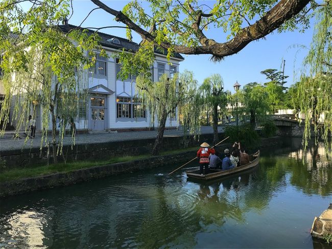 女子旅で人気のおすすめ旅行記 ブログ 国内 フォートラベル 女子旅で人気のおすすめ旅行記 ブログ 国内 フォートラベル