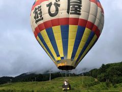 2020.08 GOTOで行こう！今が狙い目北海道の人気観光地巡り④…富良野宿泊で盛りだくさん