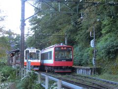 県内旅行でまたまた箱根へ　②富士屋ホテルに車を停めて、チェックインまで宮ノ下を散策。