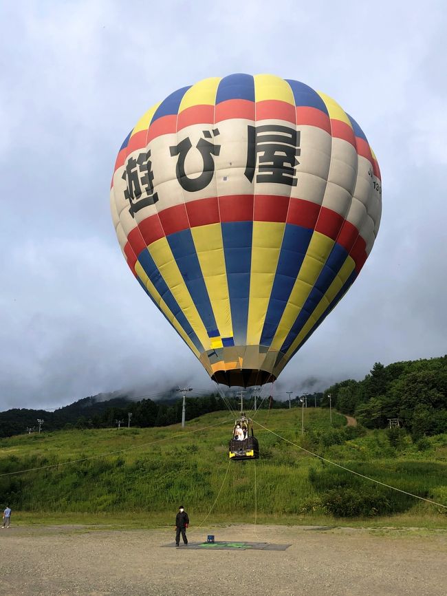 08 Gotoで行こう 今が狙い目北海道の人気観光地巡り 富良野宿泊で盛りだくさん 富良野 北海道 の旅行記 ブログ By ゆんこさん フォートラベル