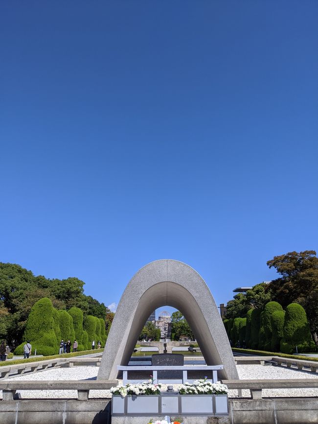 go to トラベルに東京も加わりいよいよ本格化。感染拡大は心配なところではありますが…ここは感染予防に細心の注意をはらいつつ行ってみることに。行き先にも悩みましたが、やっぱり一度くらいは野球観戦をしたい!と広島行きに決定。カープファンでありサンフレッチェ広島サポでもある息子に声を掛けるとふたつ返事で行くー!との回答。親子3人での広島旅となりました。
