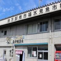 黒部峡谷トロッコ電車駅前 フィール宇奈月に関する旅行記 ブログ フォートラベル 宇奈月 黒部峡谷