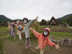 狐雨の合掌造り・加賀百万石・崖と「きときと」金沢ドライブの旅　その１