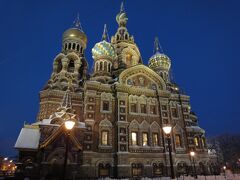 初めてのサンクトペテルブルク その10（韓国・ロシア・ドイツ・イギリス・フランス 14日間の旅 4-10）艶やか "血の上の救世主教会"！