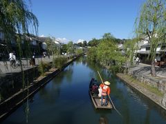 やっぱり青空が似合う「晴れの国 おかやま」－倉敷と神社巡り編－