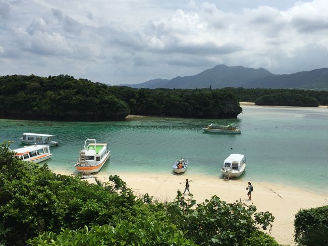 回顧シリーズ☆2016‘初石垣島２泊３日＊夫婦２人旅＊１日目