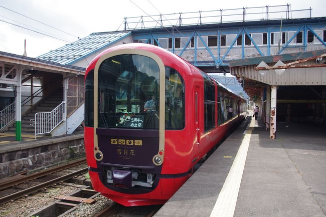 2020秋 信州・上越観光列車の旅③雪月花 乗車・帰宅 編