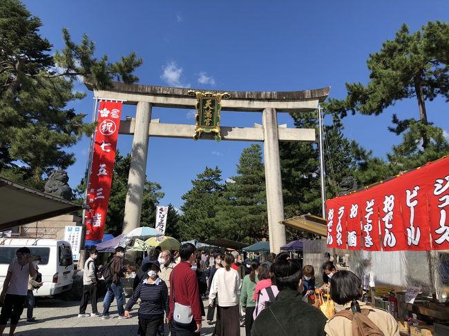 祝!旅行記100冊!!<br /><br /><br />気軽に旅行ができなくなった2020年。。<br /><br />楽しみがなくなってしまったけど、<br /><br />これは…<br /><br />逆にチャンスかも。。<br /><br />ここまで観光客が少ない京都は、<br /><br />なかなかない。。<br /><br />ということで、<br /><br />通常なら、観光客が多すぎて行こうとは思わないところに<br /><br />順に行ってみることにしました。<br /><br />第8弾。<br />