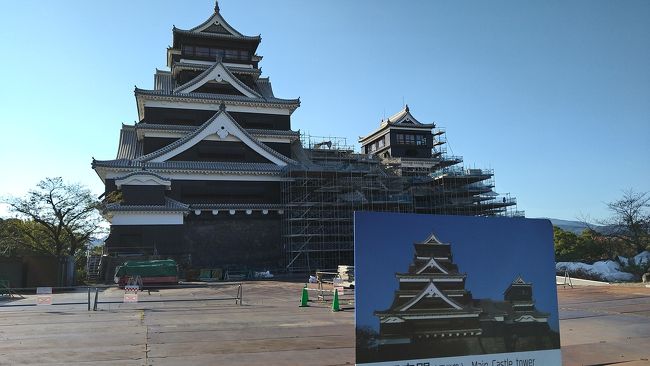 GO To Travel利用したい!<br />月曜に代休が取れた!<br />いつか行こうと思っていた高千穂へ行ってみよう!<br />…と10日前に決めた二泊3日の旅<br /><br /><br />あら?宮崎空港からはめちゃくちゃ遠い…<br />熊本経由がオススメなのでついでに熊本で前泊しちゃおう!<br /><br />運動不足もあって体力落ち気味&コロナ禍のため無理しないプランを心がけてお一人様車なし旅<br /><br /><br />ANAじゃらんパック<br />伊丹 空港 10:45発→ 熊本 空港 12:00着 <br />レフ熊本 by ベッセルホテルズ<br />ソレスト高千穂ホテル(一休で予約)<br />宮崎 空港 18:30発→伊丹 空港 19:45着<br /><br /><br />じゃらんパック<br />40,400円<br />-14,000円(Go toクーポン)<br />-300(じゃらんポイント)<br />→26100円<br /><br />一休.com<br />13,200円<br />-660円分(即時利用ポイント)<br />-179円分(保有ポイント)<br />-4,620円分(Go toクーポン)<br />→7,741円<br /><br />合計33841円<br />+紙クーポン6000円(熊本)、電子クーポン2000円(宮崎)<br />ありがたい!<br /><br />天候に恵まれ、日中は長袖シャツ1枚でも暑かったです。<br />上着は高千穂の夜に羽織ったインナーダウンを持っていくだけで十分でした。<br />