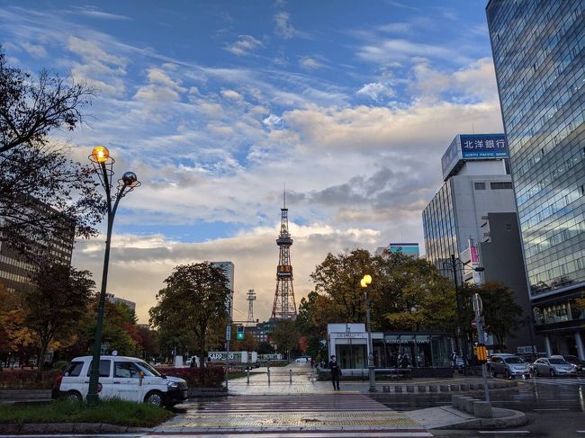 ただ呑むだけために札幌。好きな街だ。住みたいな～。