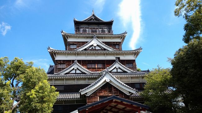 広島県の御城印を公共交通で巡りました。