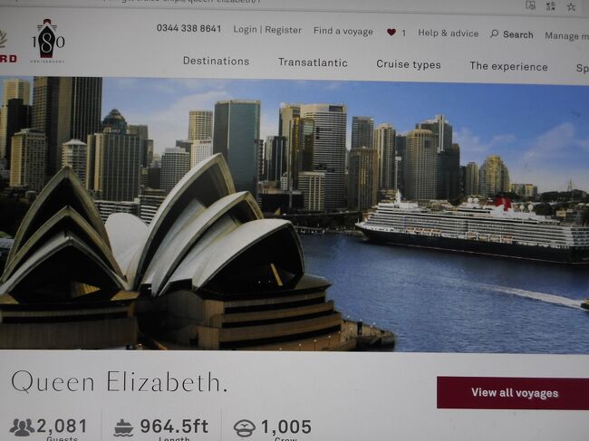 (クルーズ変更要請)<br />2020年10月21日、アメリカの旅行会社からメイルで、「僕の予約した2022年クイーンエリザベス号(以下QE号)Q217が、新型コロナウイルス(中国武漢発)拡大の為見直しで変更される。2022年Q216, Q214,Q213のどれかに振り替えると予約金がそのままでクルーズを変更できる。」と連絡が来た。<br />同社の予約サイトを見ると、CA(一部視界不良ベランダ付)価格が特別価格でBF(船の前部ベランダ付),BE(船の前後部ベランダ付)と同じとなっていた。旅行会社に問い合わせると、CA価格でBEまで変更できるとのことだった。<br />24日のメイルでQ216の6階BE室で予約した。<br />料金は、4回のクルーズキャンセルでFCC(Future Cruise Credit)が$1,600.-以上と多く貯まり、予約クルーズがその額の分安くなった。<br /><br />(クルーズ変更による寄港地変更について)<br />2022年5月17日横浜発のQE号クルーズは、見直しとなりキャンセルされるとのこと。他のクルーズに予約変更をすると、予約金がそのままで見直し、予約変更された、次のクルーズに充てられるとのこと。<br />5月17日横浜港発、春の北海道周遊と青森港、樺太・コルサコフ寄港クルーズから、5月8日横浜港発、春の日本一周と釜山寄港するクルーズに予約変更した。<br /><br />
