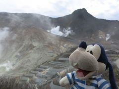 グーちゃん、コロナ禍に秋の本合宿で箱根に行く！（がんばれ！箱根！恩返しなの！編）