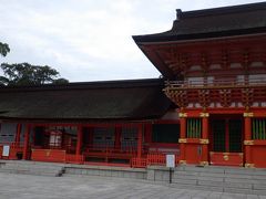 八幡宮の総本社 宇佐神宮