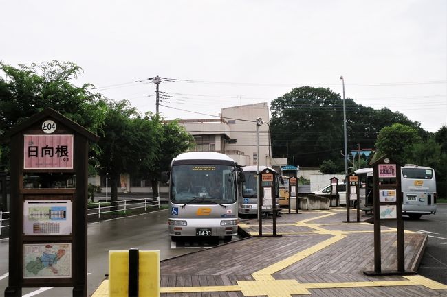 ご覧いただきありがとうございます。<br /><br />秘境！路線バス乗り継ぎ旅・2020年 第２弾は、埼玉県と東京都へお邪魔します。初日（前編）は、イーグルバスが、ときがわ町路線（埼玉県比企郡）に業界初導入した「ハブ＆スポーク方式」を視察します。<br /><br />視察の途中、「ふれあいの里たまがわ」では、ときがわ町の特産「青なす（正式名：埼玉青大丸なす）」を使ったジェラートをいただきます。果たしてナスとジェラートの相性は如何に！<br /><br />久々の乗り鉄もあり、ワクワクしています。１泊２日の旅を存分に楽しみたいと思います。<br /><br />※表紙…せせらぎバスセンター（イーグルバス）<br /><br /><br />