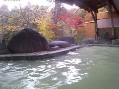 秘湯　塩原温泉郷元湯温泉で白濁の湯を楽しみました