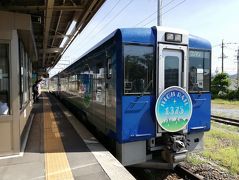 野辺山駅