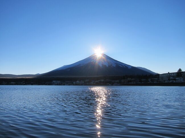 山梨県をドライブ。<br />山中湖でダイアモンド富士を見ました。