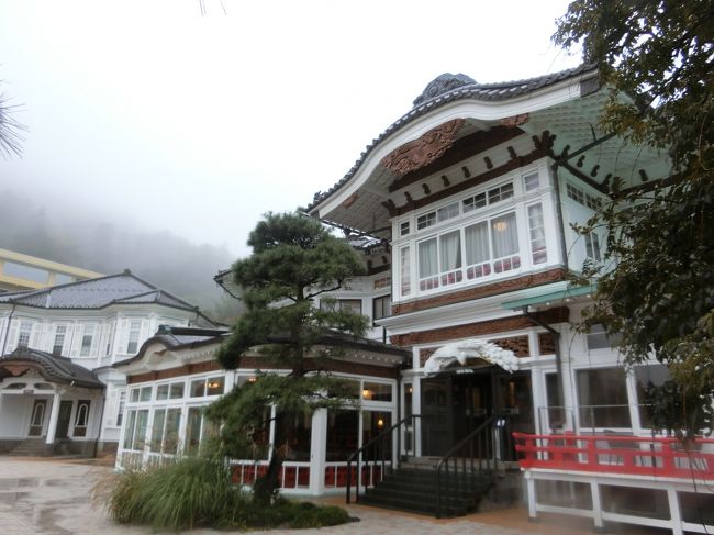 県内旅行でまたまた箱根へ　⑤クラシックホテルである富士屋ホテルを満喫しました。
