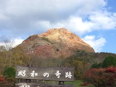 3ヶ月遅れの夏休み！常夏の島のはずがGoTo使って北の大地に(^_^;) その5