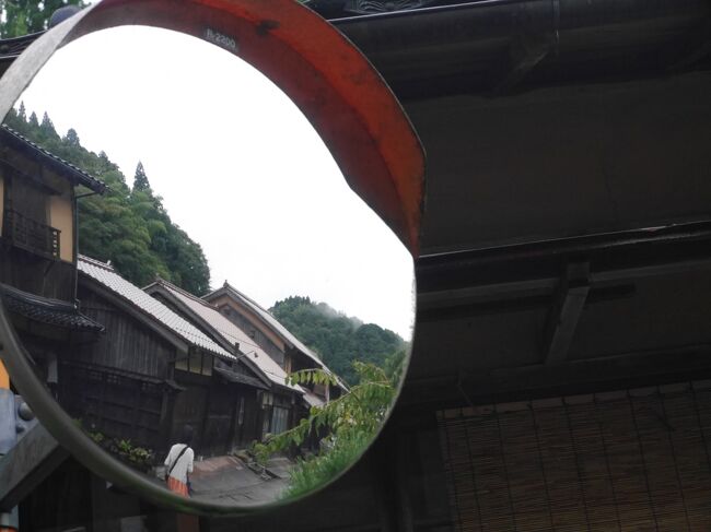 いつか訪れてみたいと思っていた「ご縁の国 出雲大社」<br />コロナ禍で海外へ行けない今、なかなか行く機会に恵まれず(というか、海外が優先だった)<br />行けずじまいだった場所へ行ってみようと思います<br />九州地方から山陰地方は公共交通機関を使うとハードルが高く、なかなか重い腰を上げることができませんでした<br /><br />が!!! <br /><br />挑戦します!!!!! 運転します!!!!!<br />公共交通機関はコロナの心配があるので、自家用車が1番(それに飛行機は欠航の心配があるしね~)<br /><br />************************<br /><br />★ガソリン(ハイオク)<br />9/10:島根1?/152円<br />9/11:山口1?/142円<br />9/12:長崎1?/147円<br /><br />★走行距離<br />長崎ー島根ー鳥取:1181KM(ガソリン:49.25?) <br />1?:23.85KM(ハイオクだから?距離が延びた?)
