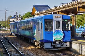 HIGH RAIL 1375 2号（JR東リゾート列車乗り比べ4日間 その2）