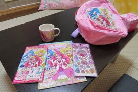 池の平ホテル「ヒーリングっどプリキュア！ドリームルーム」宿泊記2020（4歳子連れ）