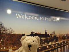 初めてのフランクフルト その１（韓国・ロシア・ドイツ・イギリス・フランス 14日間の旅 その5-1）フランクフルトに到着！