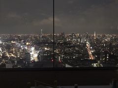 2020年10月渋谷にお出かけ