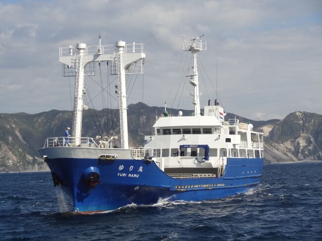 東京離島旅/神津島 ・その3.神出鬼没！幻の貨客船.伊豆諸島開発「ゆり丸」に乗ろう