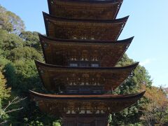 日本縦断(日本海)の旅 山口・福岡・熊本編 No11