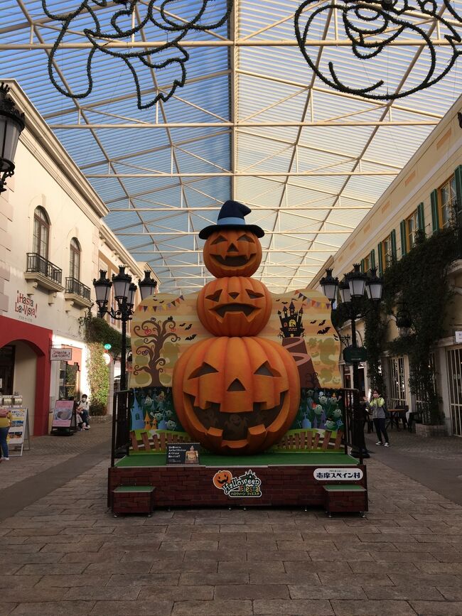 海外に行けない今 物凄く蜜だった志摩スペイン村 31日ハロウィン当日含む 志摩スペイン村 磯部 三重県 の旅行記 ブログ By 夏子の探検さん フォートラベル 海外に行けない今 物凄く蜜だった志摩スペイン村 31日ハロウィン当日含む 志摩スペイン村 磯部 三重県 の旅行記 ブログ By 夏子の探検さん フォートラベル
