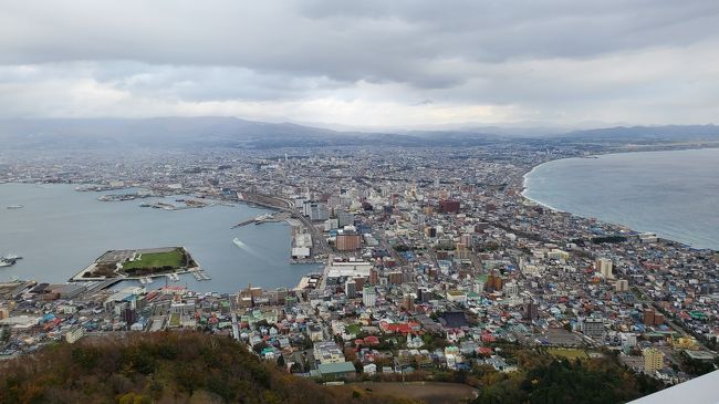 GoToトラベルキャンペーン第二弾（第一弾は石垣島）ってことで<br />南から北への大移動旅行<br /><br />中学生の修学旅行以来、３０年ぶりの函館にやってきました。<br /><br />学生時代のノスタルジーに浸りながら、函館を食べる旅行記でし