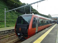 ぐるっと東北　乗り鉄たび１（観光列車海里で行く新潟―秋田）