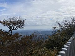 日本百名山