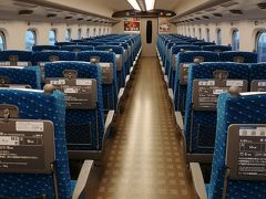 GOTOトラベル割引を新幹線にも適用させて大阪へ