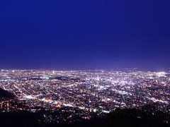 夜景なまら最高・札幌！！ 壱