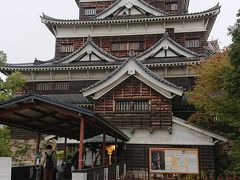 雨の広島