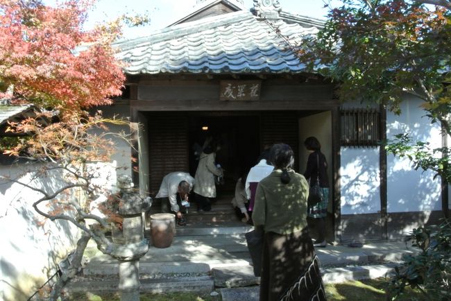 ふるさと住民の交流会でお食事付きで参加しました。<br />歴史ある渡辺亭でのお食事とお茶。<br />すごく風情がある場所でのお料理は堪能しました。